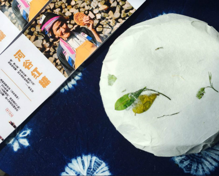 包装1.jpg 包装1.jpg