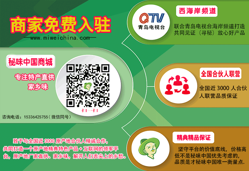 宣传图片.png 宣传图片.png