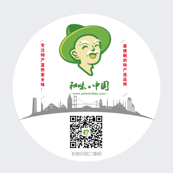 默认标题_公众号底部二维码_2017.10.20.png 默认标题_公众号底部二维码_2017.10.20.png