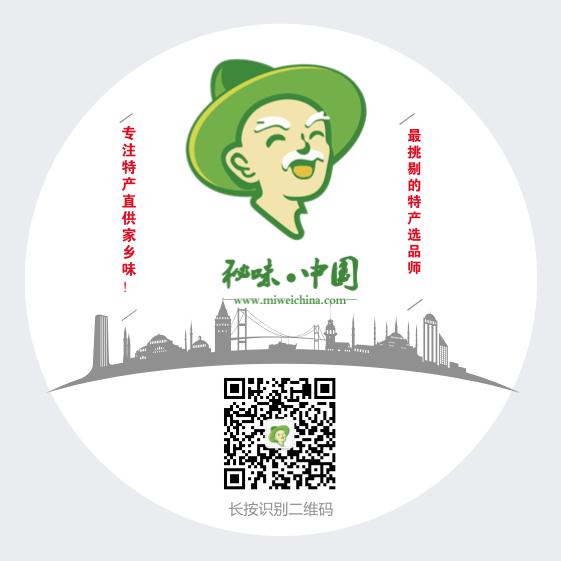 微信图片_20171121104500.jpg 微信图片_20171121104500.jpg