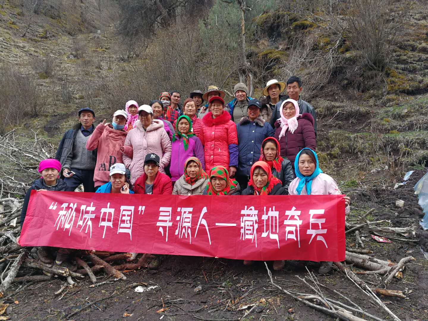 微信图片_20180511134020.jpg 微信图片_20180511134020.jpg