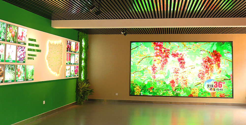 序厅0000.jpg 序厅0000.jpg