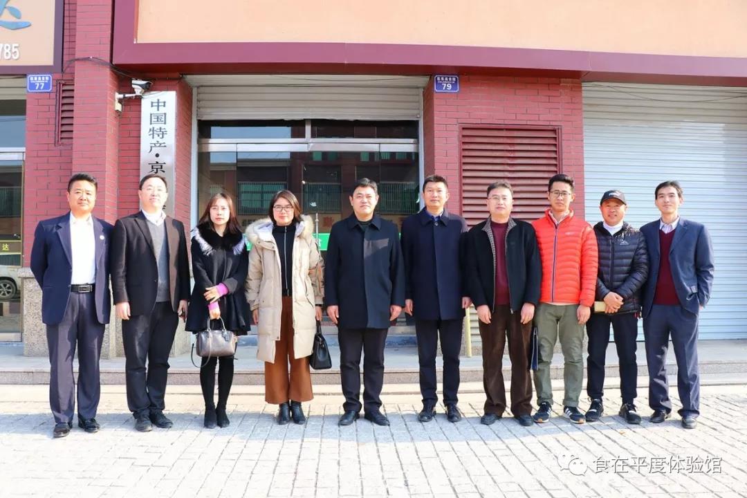 微信图片_20191231102737.jpg 微信图片_20191231102737.jpg