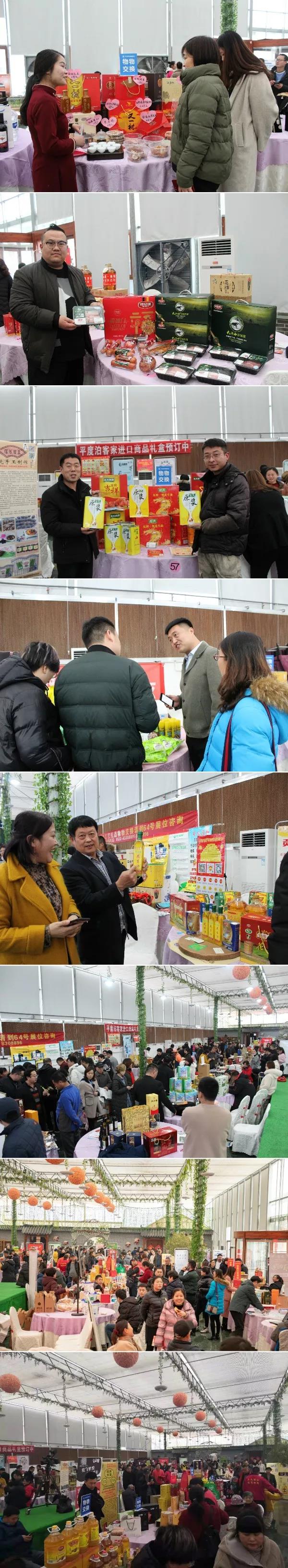 微信图片_20191231104515.jpg 微信图片_20191231104515.jpg