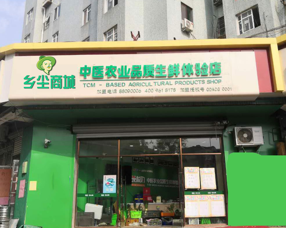 1236666.jpg 1236666.jpg