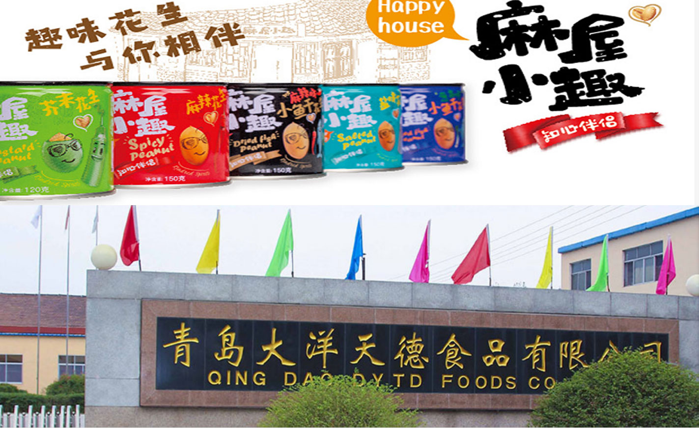 微信图片_20200802165111.jpg 微信图片_20200802165111.jpg