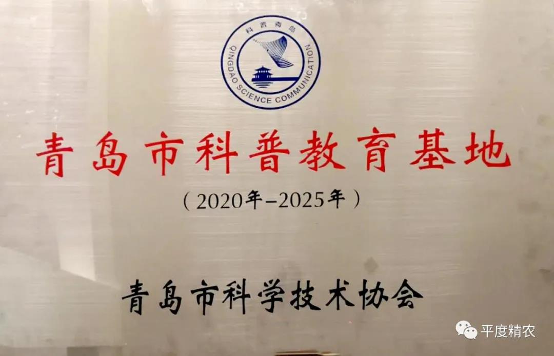 微信图片_20210719104721.jpg 微信图片_20210719104721.jpg